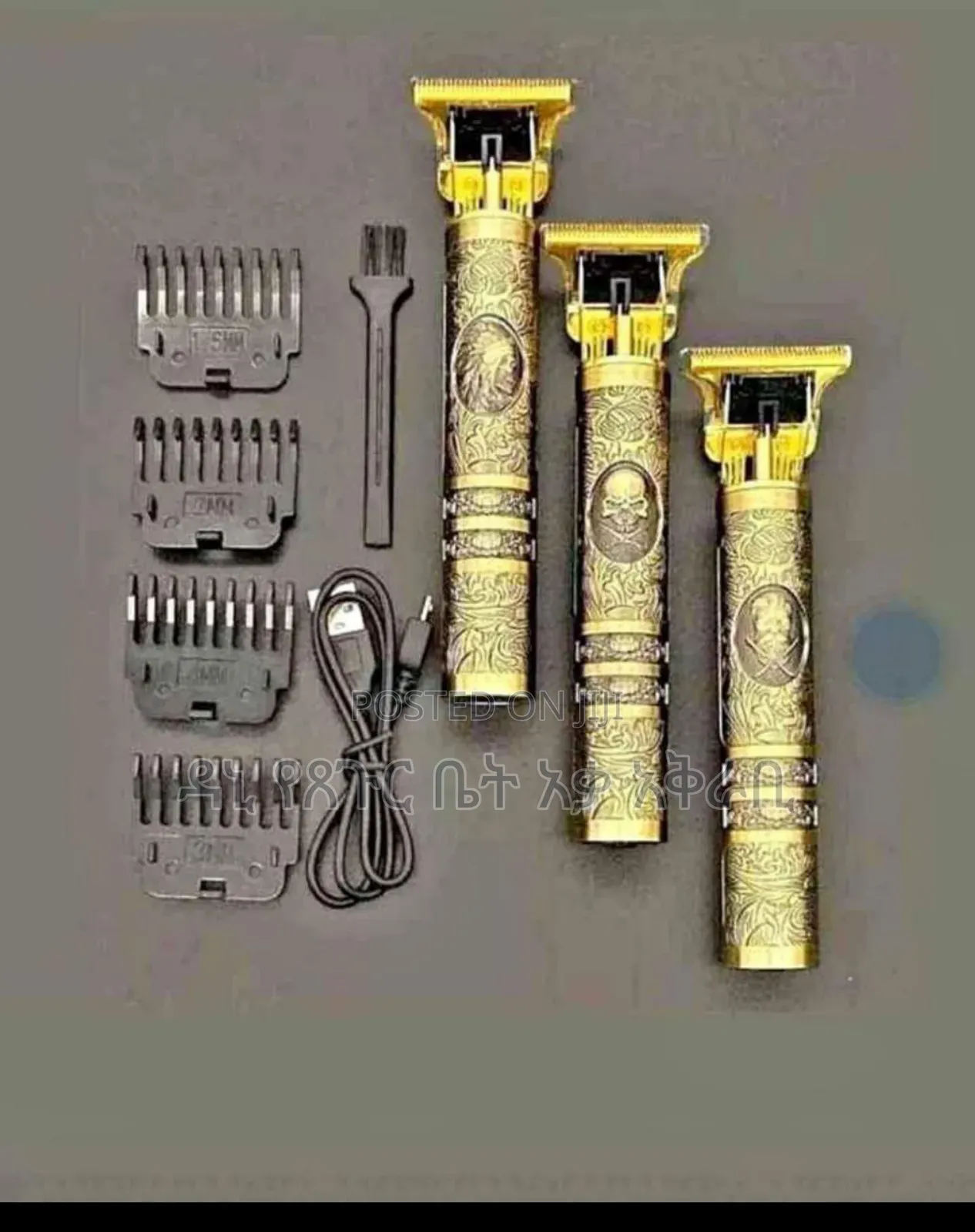 Wear Hair Clipper for Discount 1700 Only
