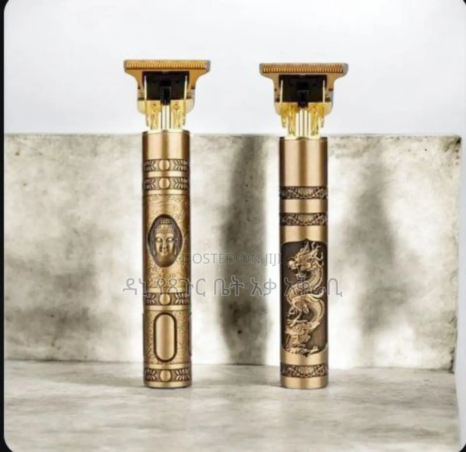 Wear Hair Clipper for Discount 1700 Only