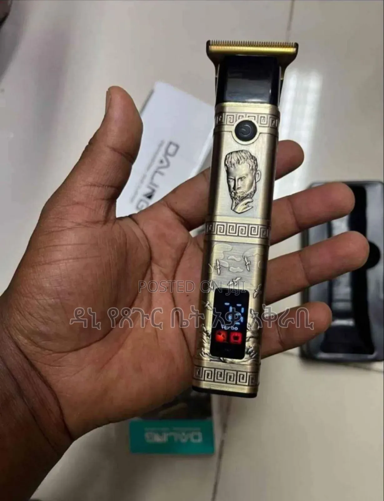 Daling Hair Clipper for Discount 1999 Birr Only