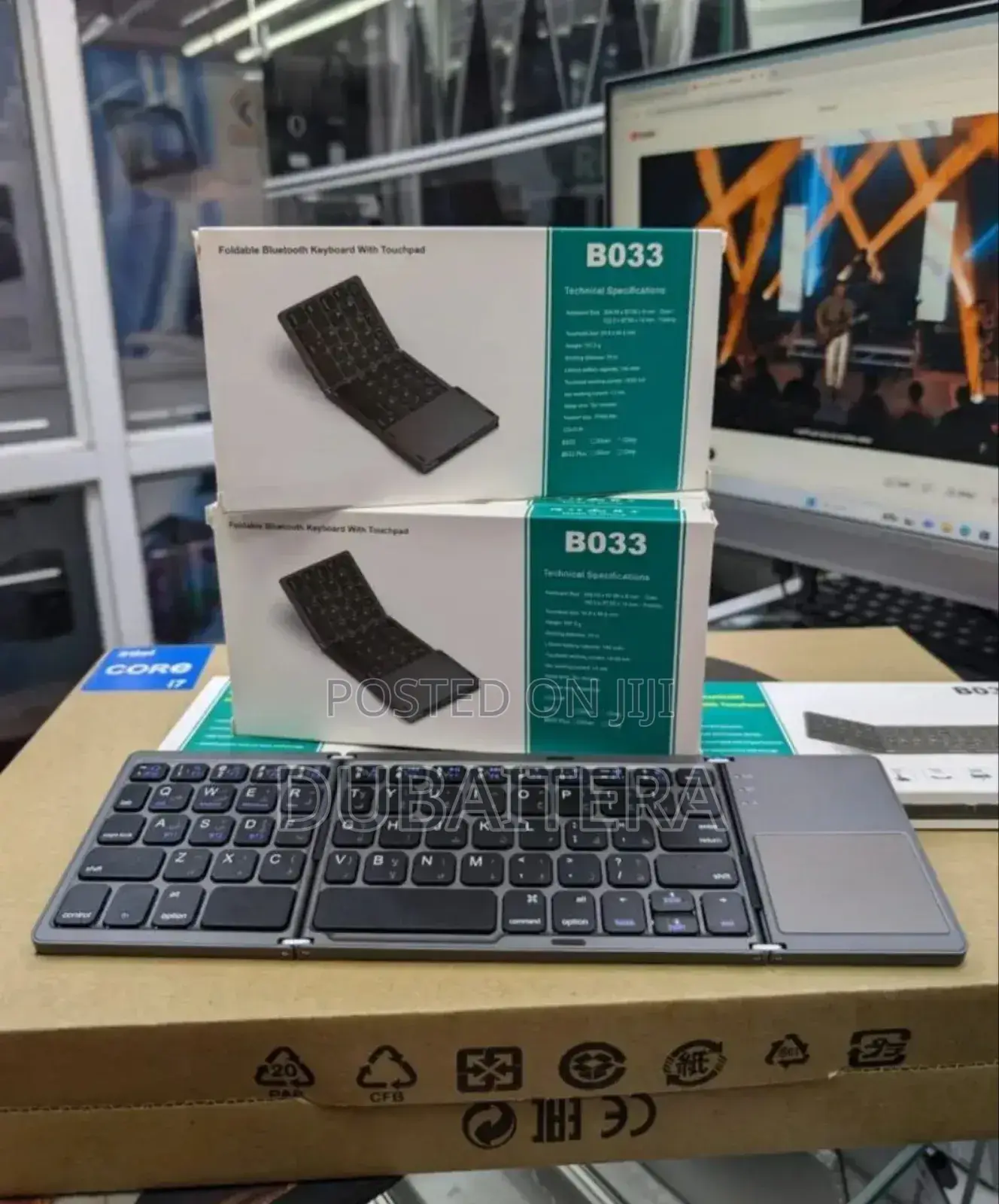 ተጣጣፊ Wireless Keyboard