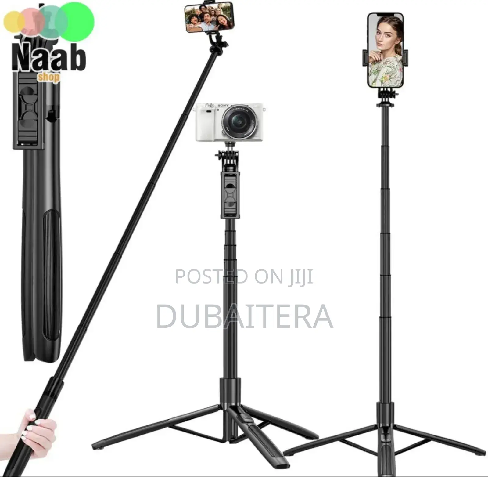 Original Jmary ለካሜራም ለስልክም የሚሆን Selfi Stick Tripod(Max 1.7M)