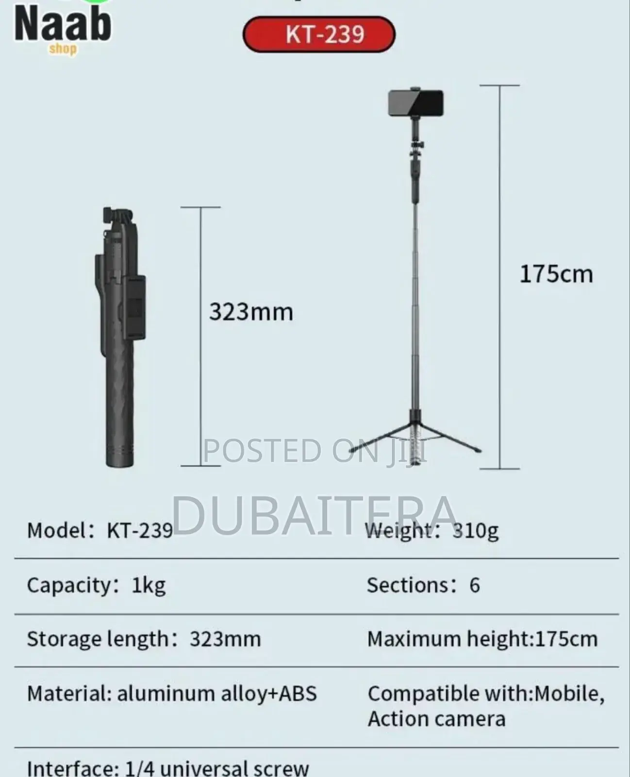 Original Jmary ለካሜራም ለስልክም የሚሆን Selfi Stick Tripod(Max 1.7M)