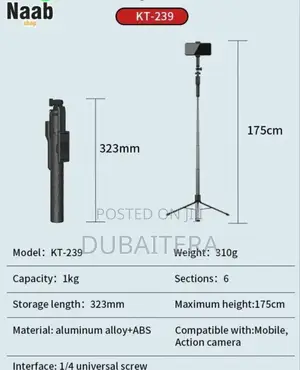 Original Jmary ለካሜራም ለስልክም የሚሆን Selfi Stick Tripod(Max 1.7M)