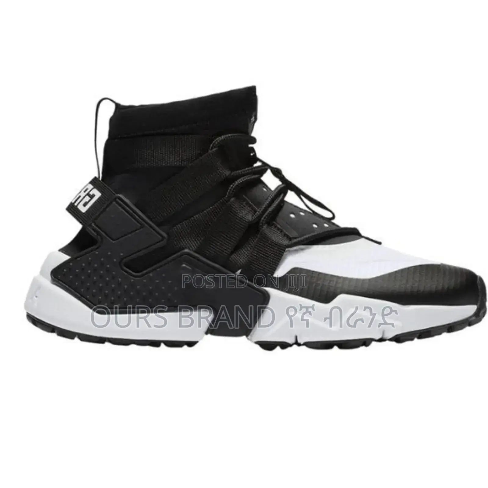 Nike Gripe High Master Quality Luxury Sneakers Shoes