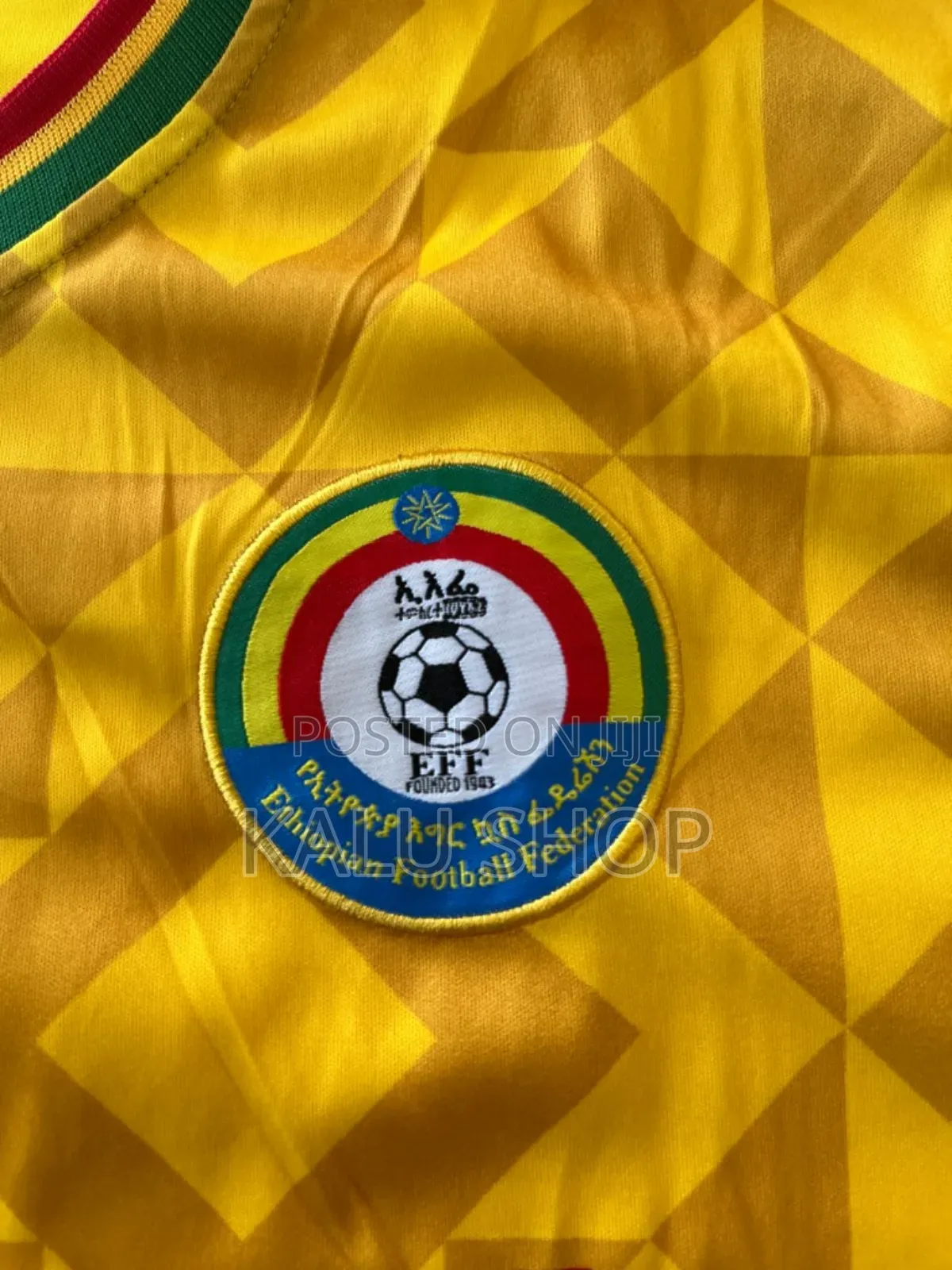 Ethiopian National Team Football Jersey Yellow