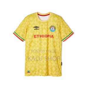 Football Umbro Kits for the Ethiopian National Team