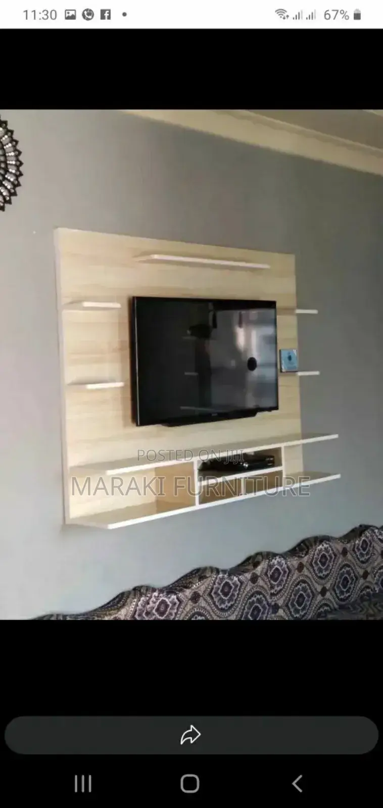 Tv Stand ቲቪ ስታንድ