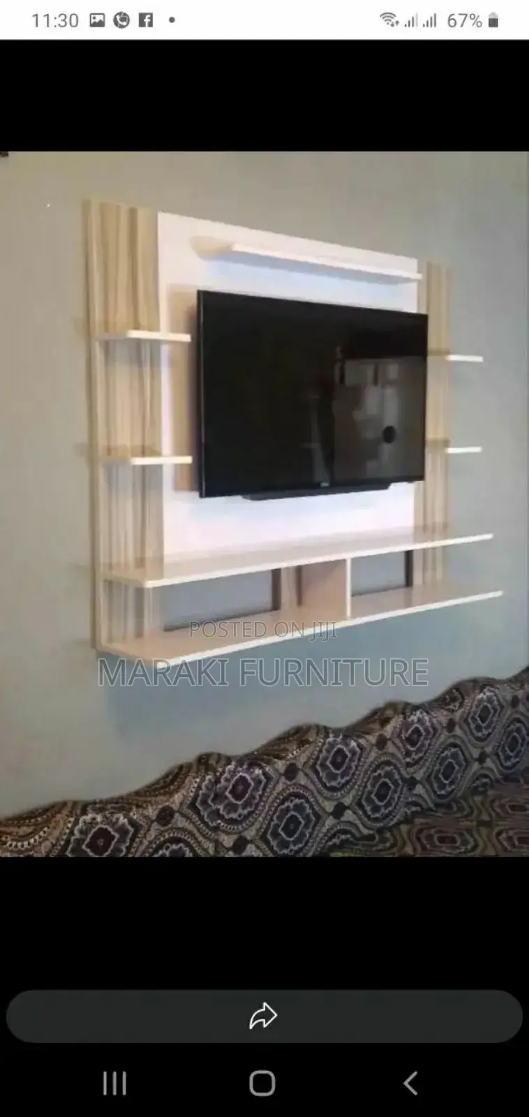 Tv Stand ቲቪ ስታንድ