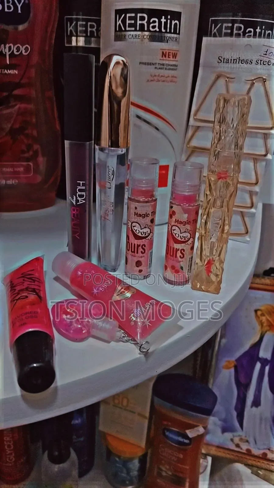 Lip Glosses