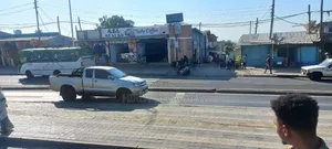 Photo - Bakery Business