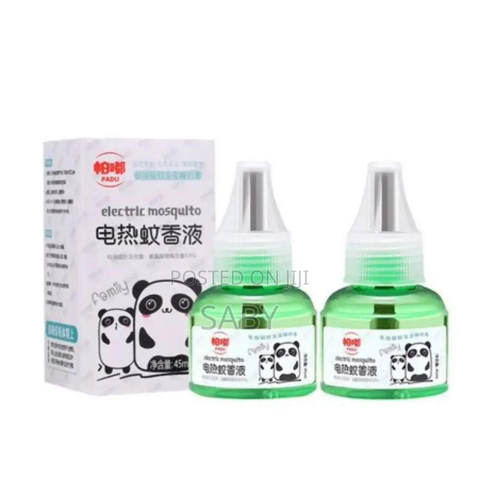 ለቤት ሽታ በተጨማሪ ቢንቢን እና የተለያዩ ነፍሳቶችን ከቤታችን የሚያጠፋ