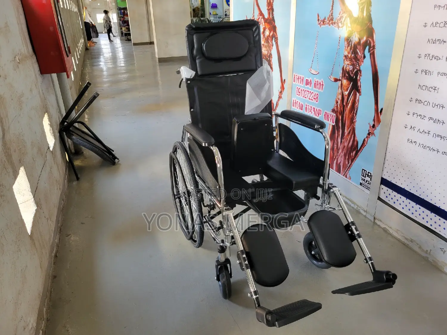 RECLINING (FULL OPTION) Wheelchair