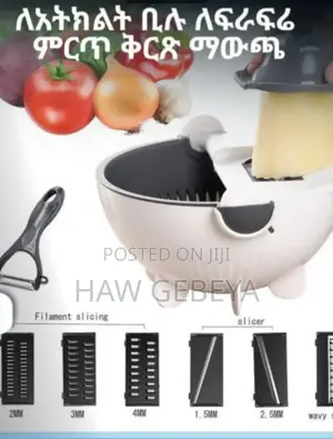 Photo - Multifunctional Wet Basket Vegetable Cutter 9in1