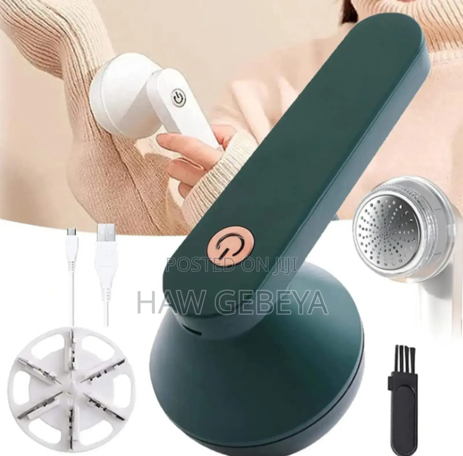 Rechargeable Clothes Lint Remover