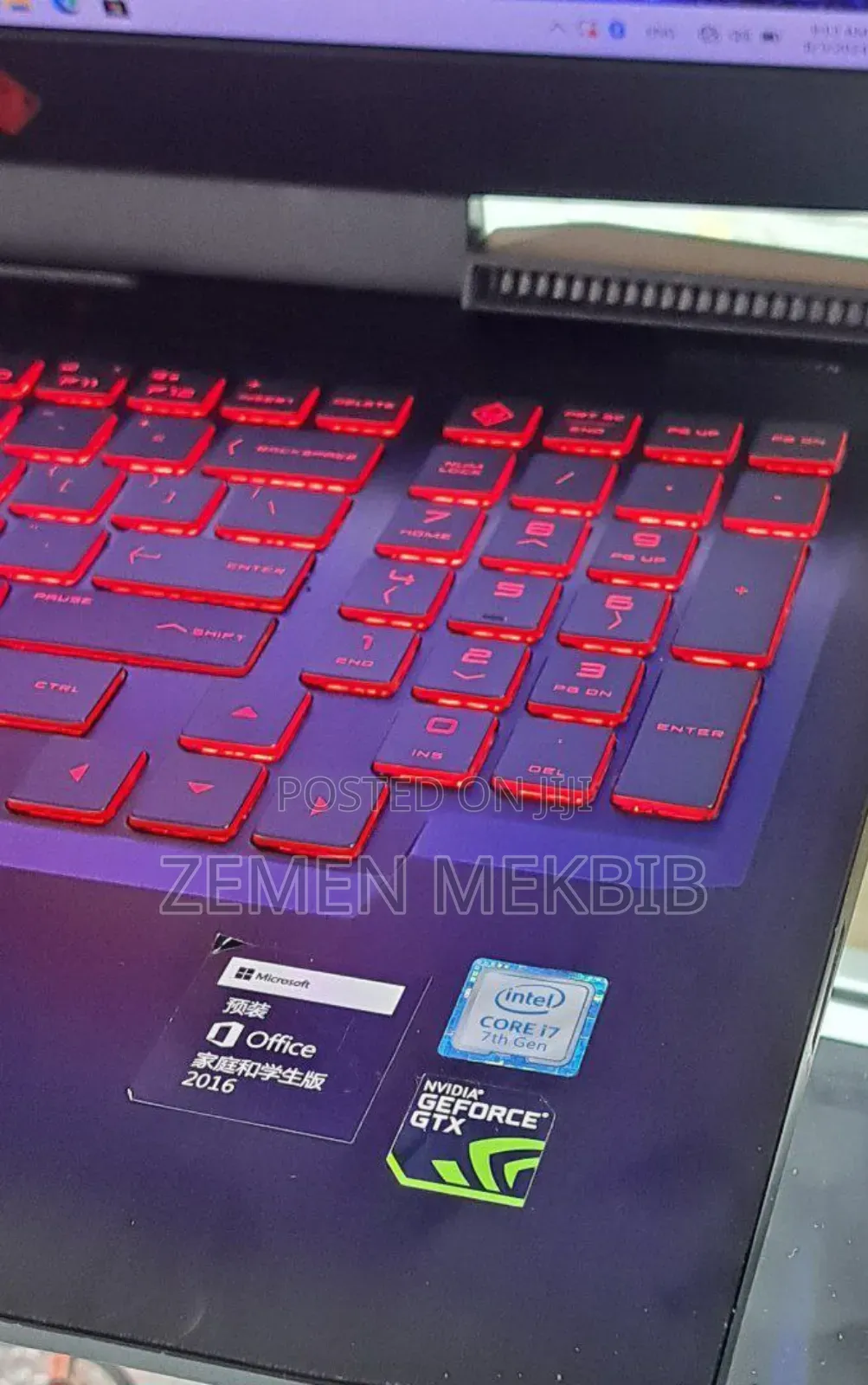 New Laptop HP Omen 15 16GB Intel Core I7 SSD 512GB