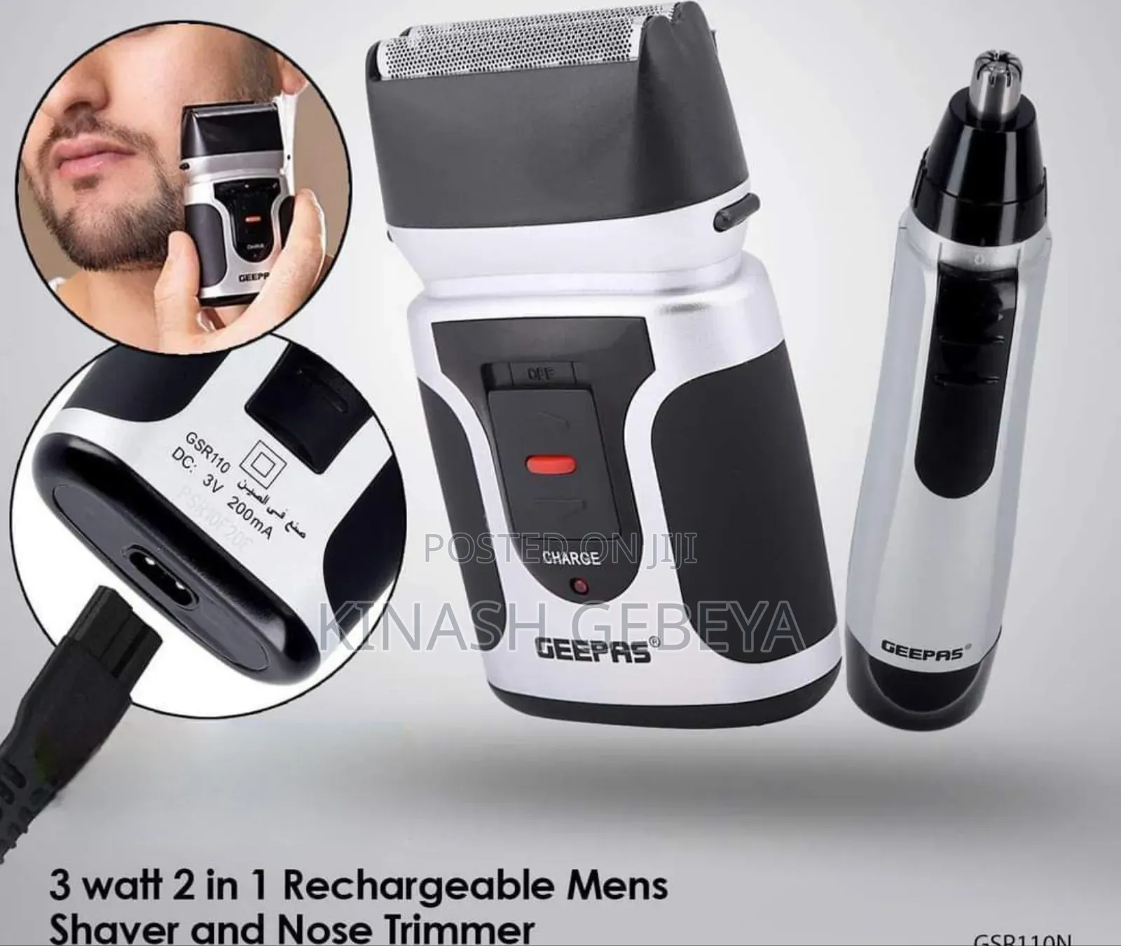 Geepas 2 in 1 Beard Shaver(የፂም መላጫ)