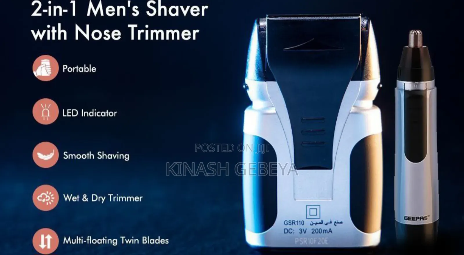 Geepas 2 in 1 Beard Shaver(የፂም መላጫ)
