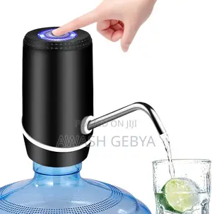Photo - Water Dispenser 