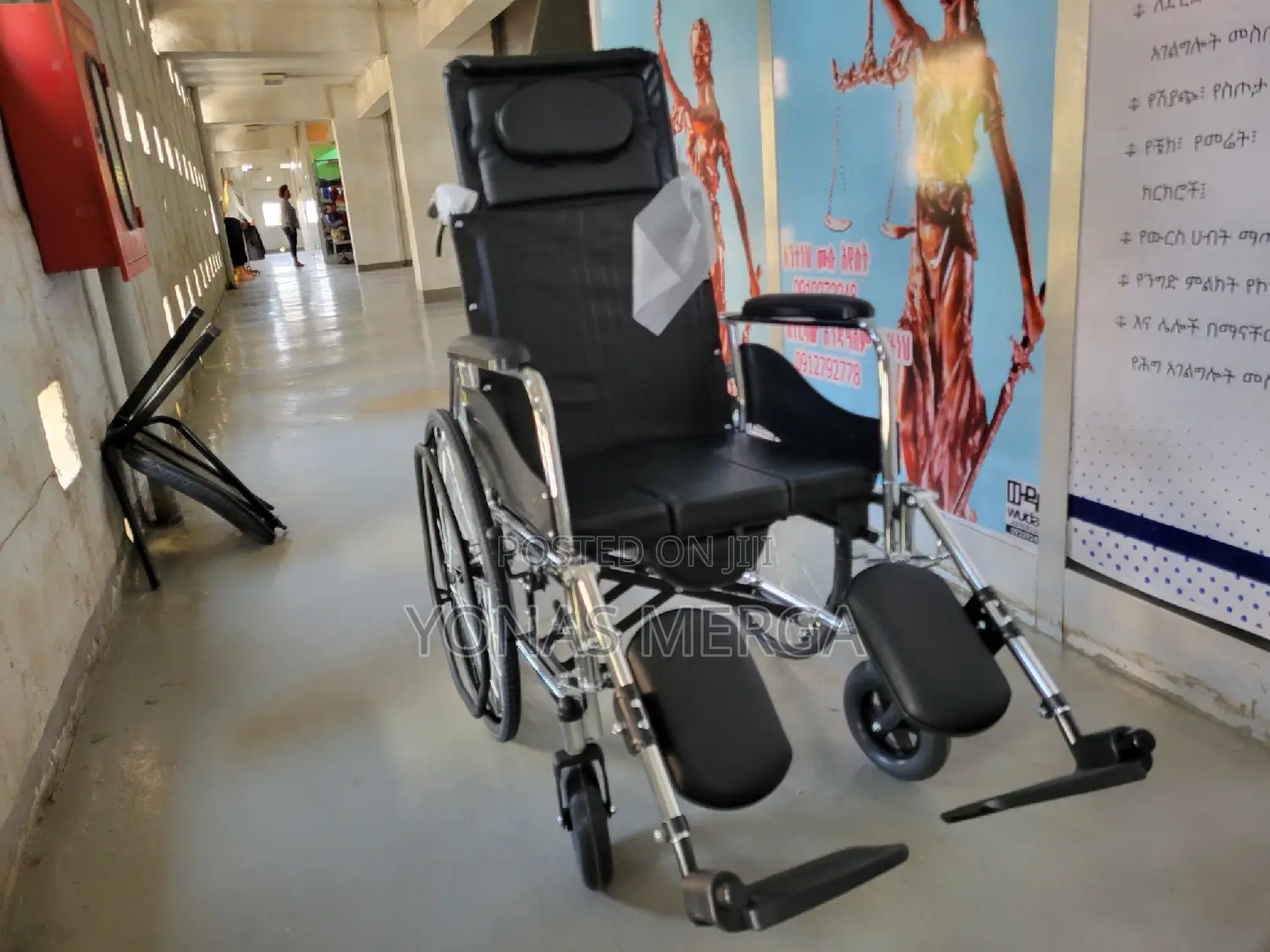 Wheelchair Portable Bedside Commode