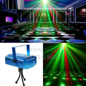 ለ ልጆች ቤት
- ለ ልደት፣ Dj
- ለ Bar እና Restaurant Stage Lighting