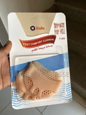 Want to Wear Your Favorite Shoes Without Pain? የሚያሳምማቹን ጫማ