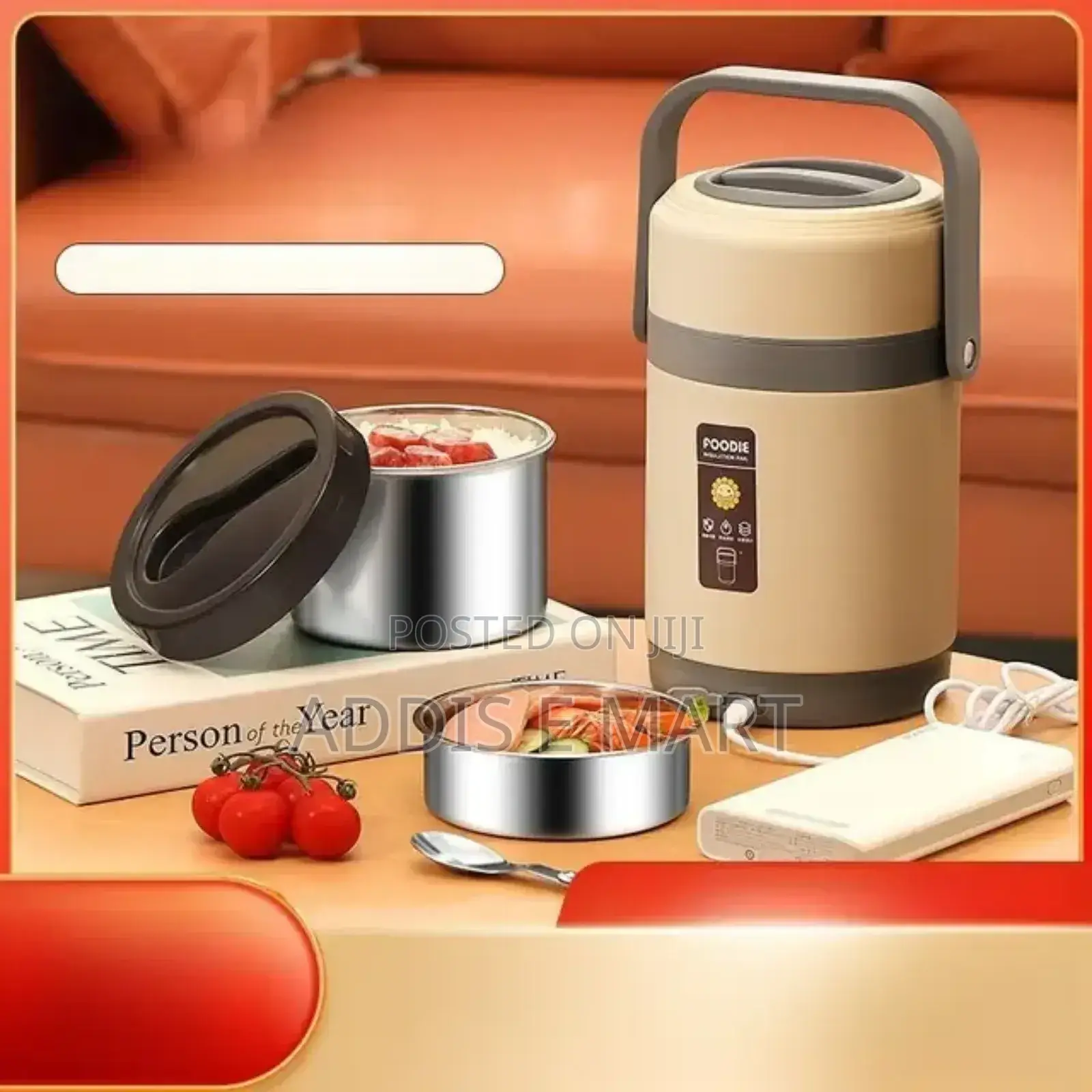 የኤሌክትሪክ ማሞቂያ ያለው የምሳ እቃ Stainless Steel Lunch Box