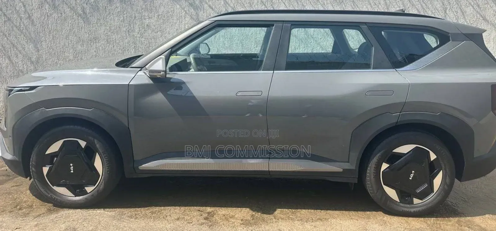 New Kia EV5 64.2 kWh FWD 2024 Gray