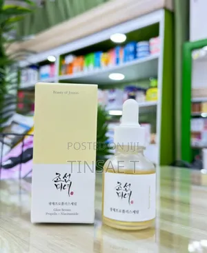 Photo - Beauty of Jones Serum