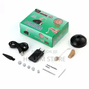 Hearing Aid Rechargrbel