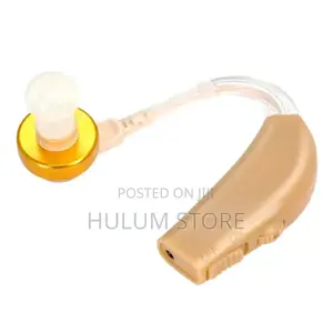 Hearing Aid Rechargrbel