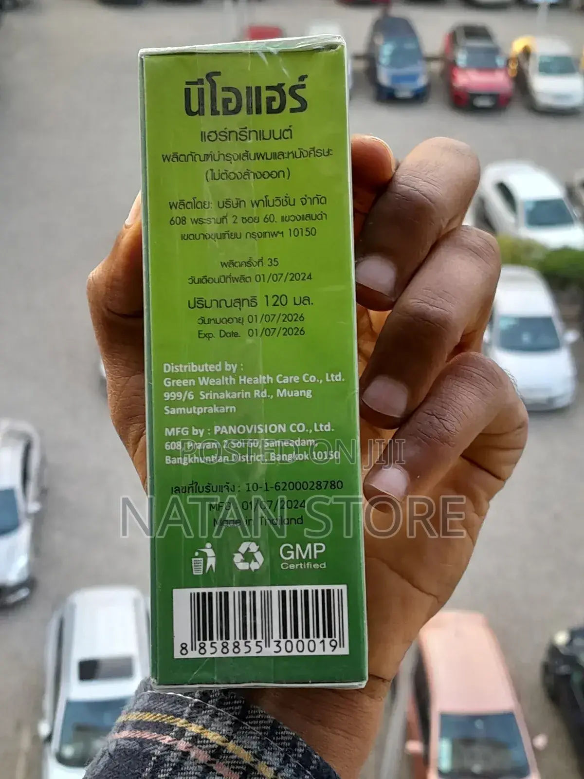 Orginal Neo Hair TREATMENT Made in Thailand