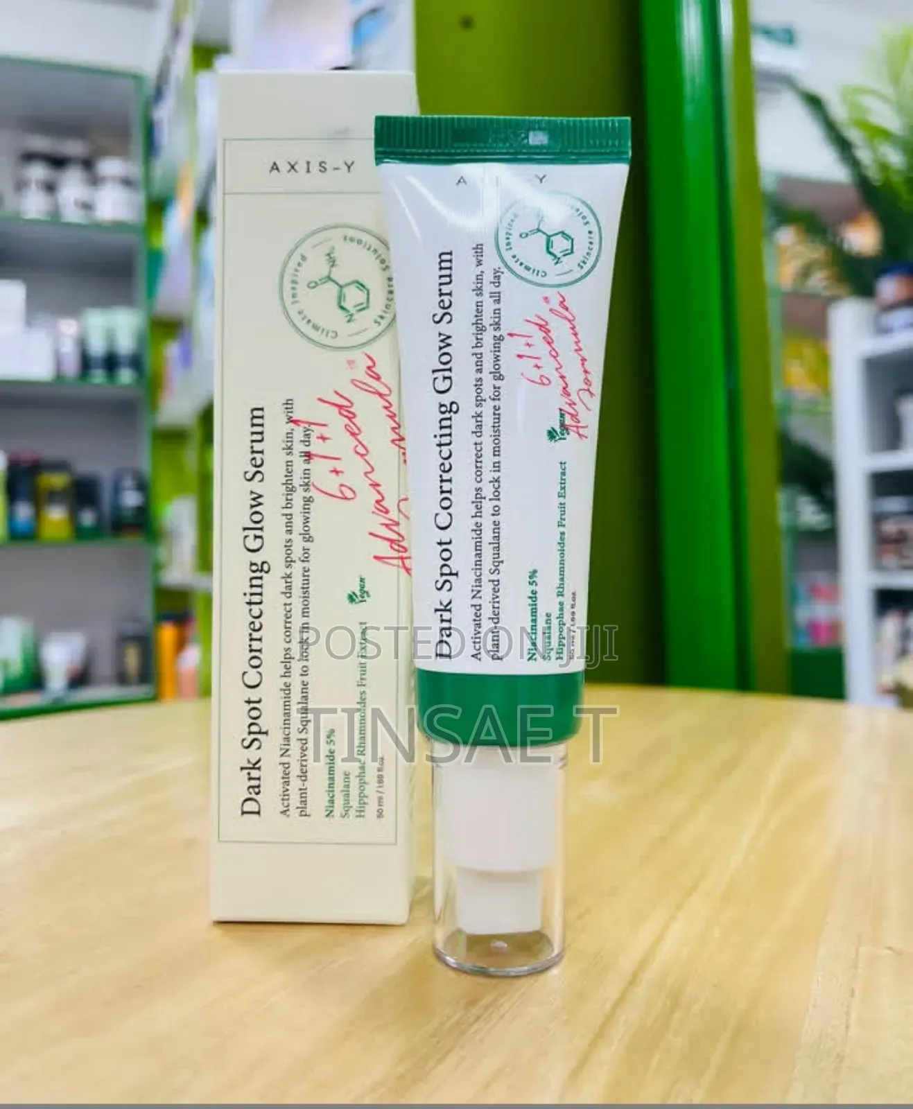 Dark Spot Correcting Glow Serum