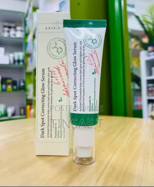 Photo - Dark Spot Correcting Glow Serum