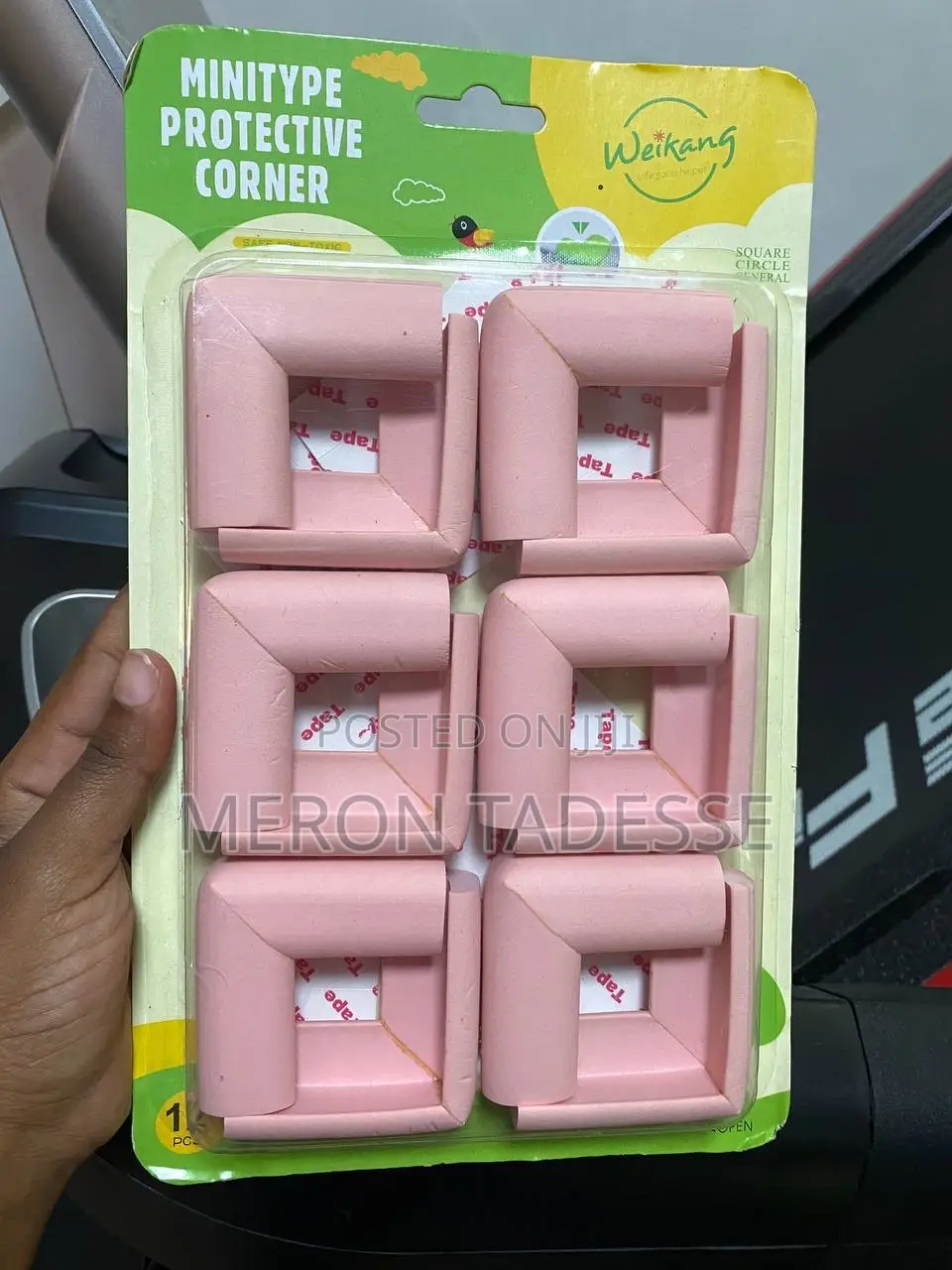 Baby Proof Your Home ጥንቃቄ ጉድለት ምክንያት ልጆች ጉዳት ላይ መውደቅ የለባቸውም