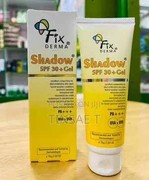 Photo - Shadow Sunscreen