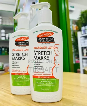 Photo - Palmer's Stretch Mark Remover