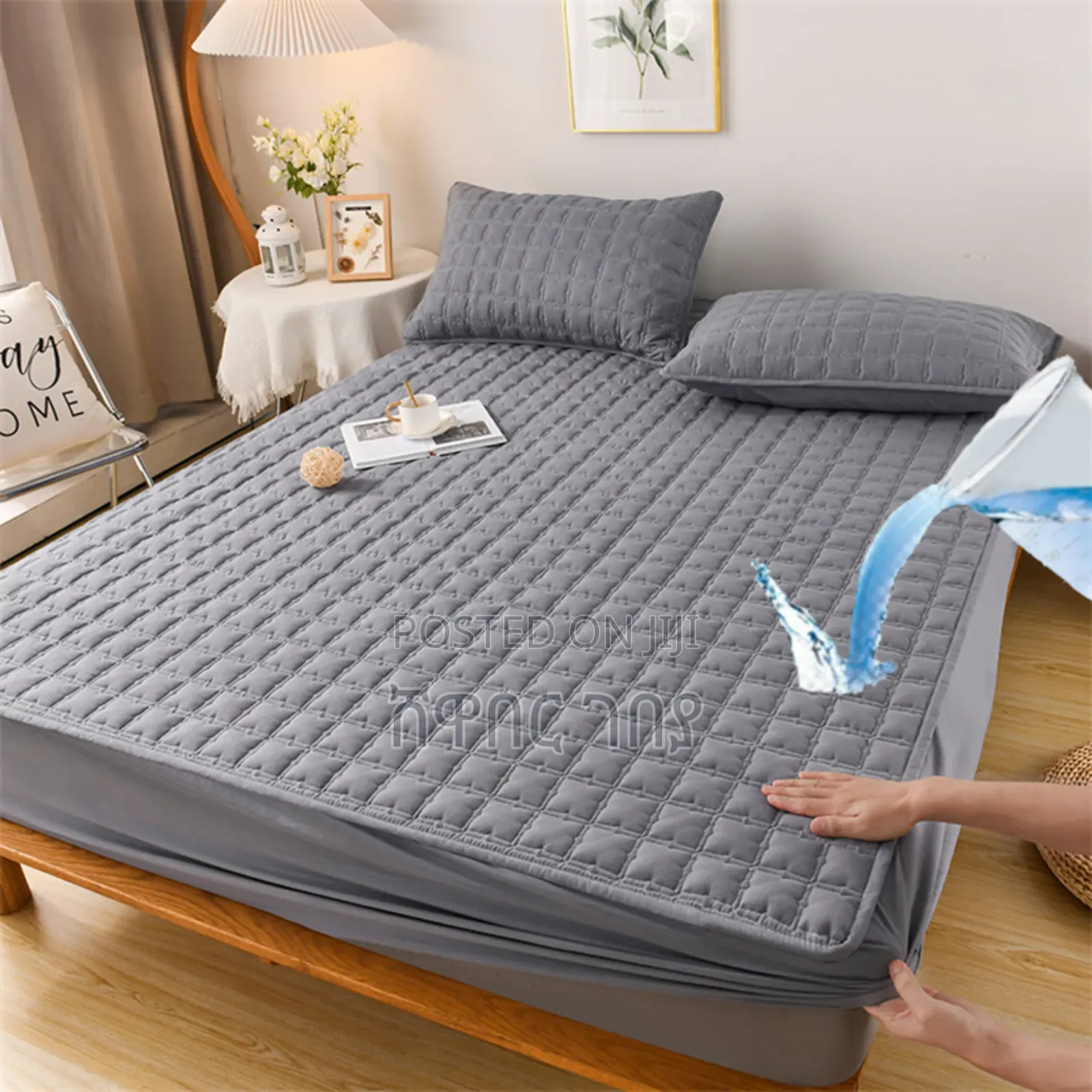 Waterproof Bed Cover እርጥበት የሚከላከል የፍራሽ ሽፋን