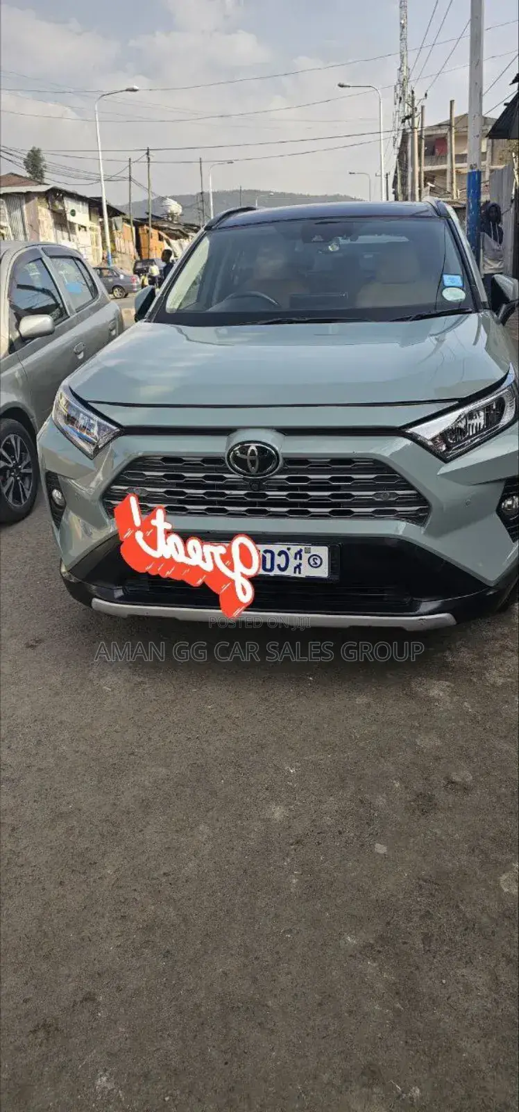 Toyota RAV4 2022 Blue