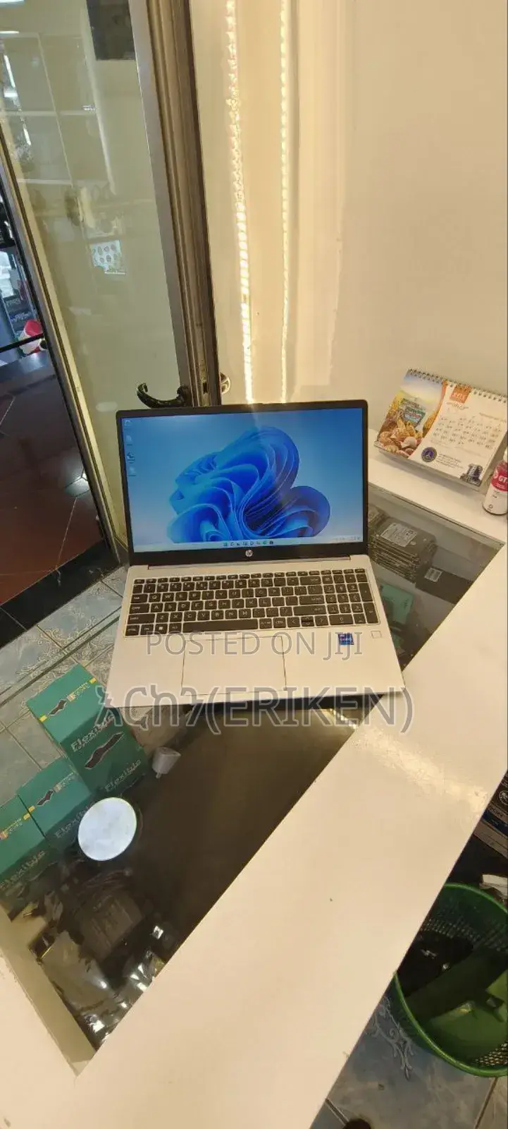 New Laptop HP 250 G10 16GB Intel Core I7 SSD 512GB