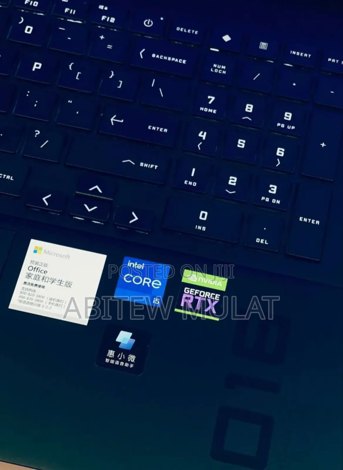 New Laptop HP Omen 15 16GB Intel Core I5 SSD 512GB