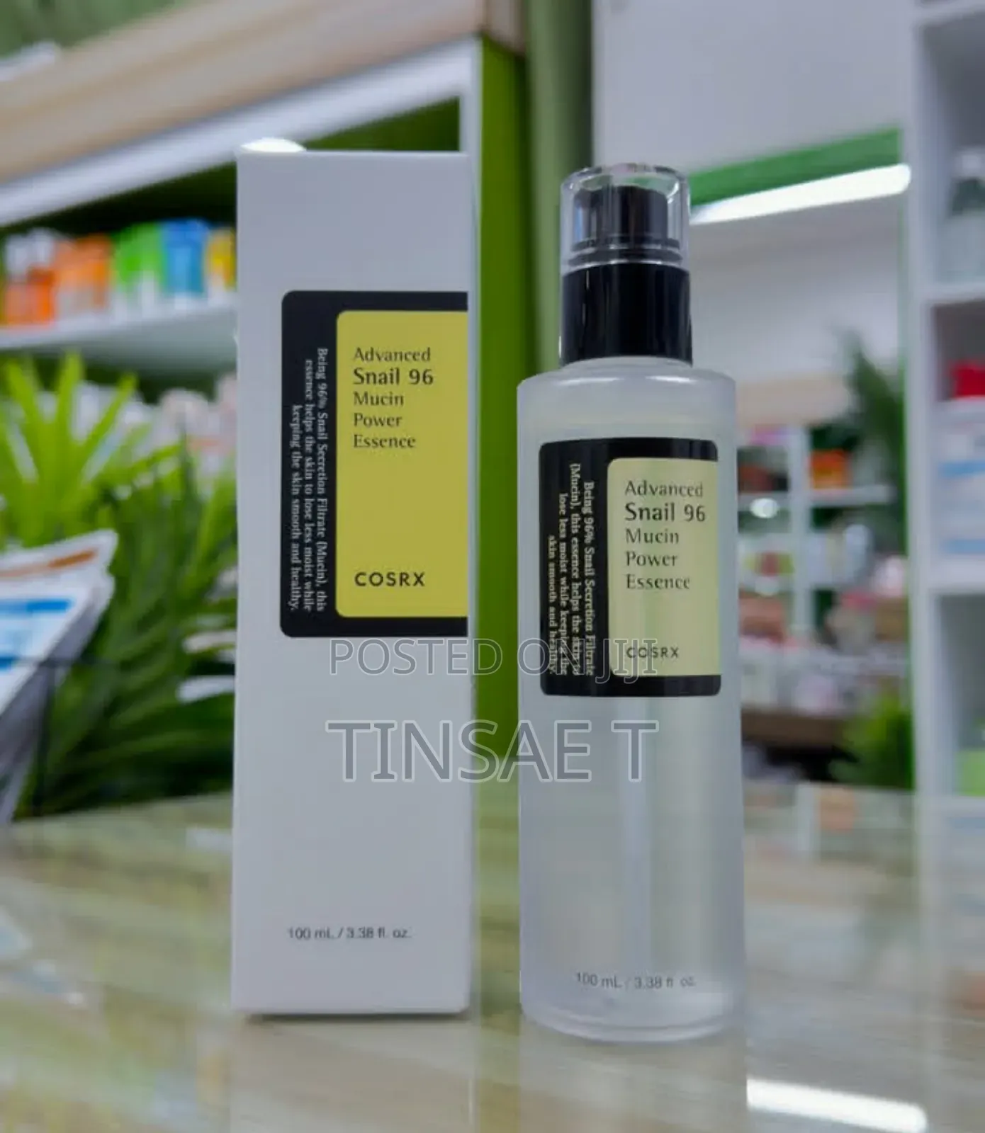 Cosrx Snail Mucin Power Essence