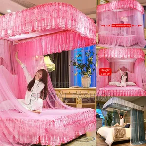 Photo - ዘመናዊ አጎበር(Zanzira)