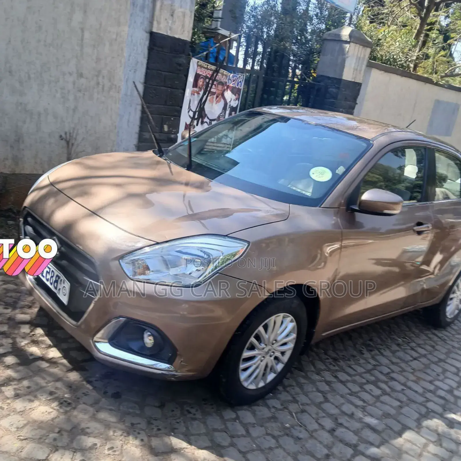Suzuki Dzire 2020 Gold