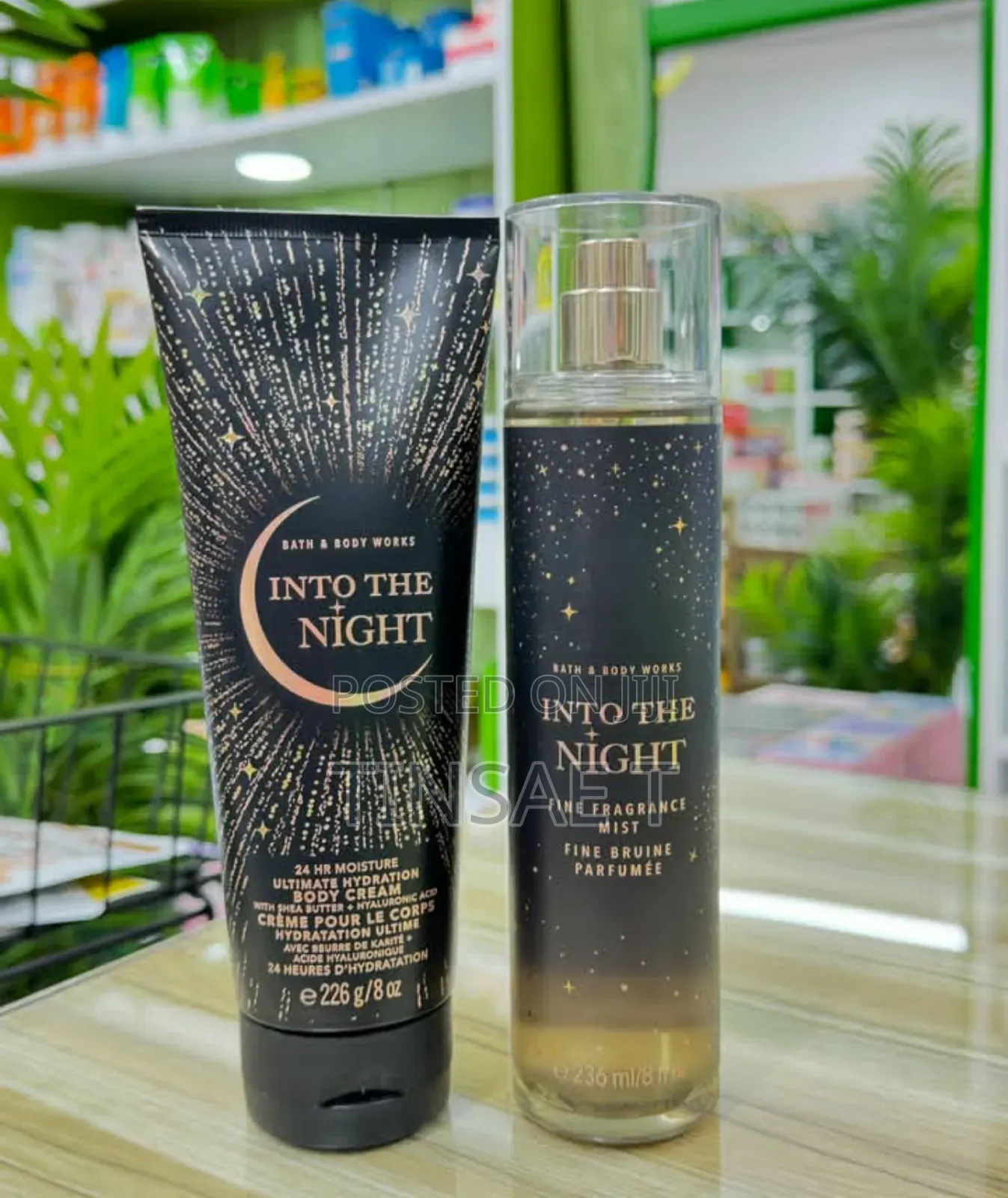 In to the Night Body Cream and Fragrance