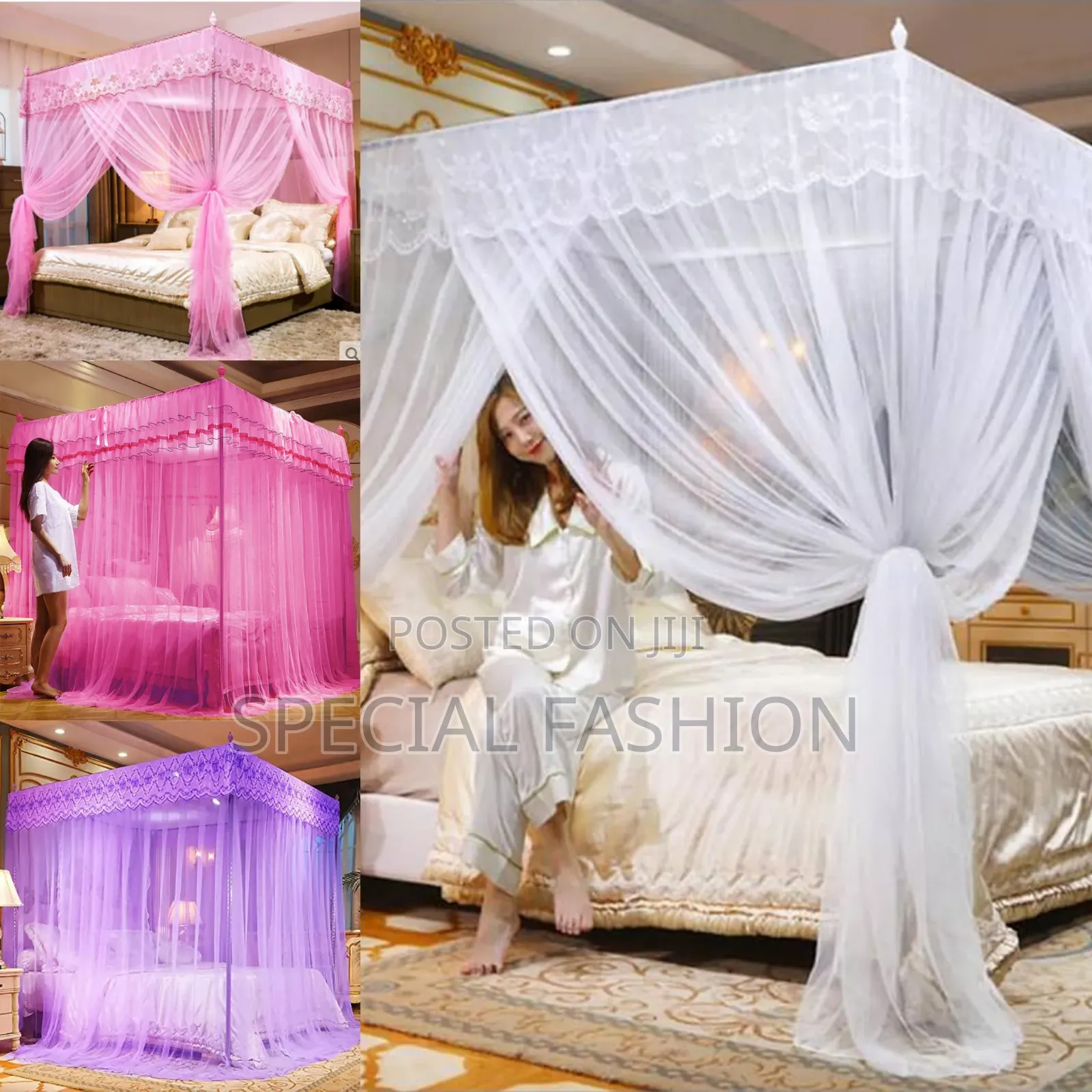 ዘመናዊ አጎበር(Zanzira)