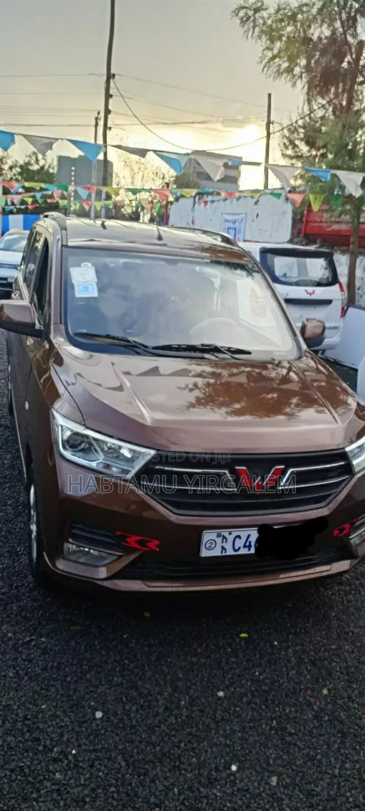 Wuling Hongguang S 2022 Brown