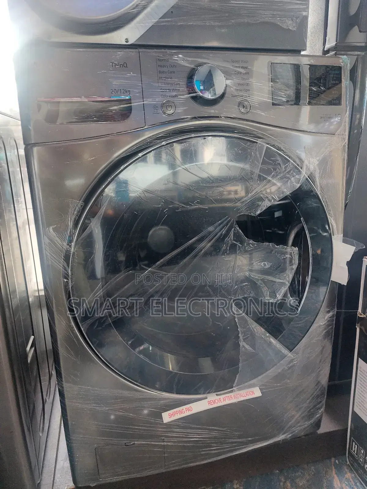 Lg Atomic 20/12 Kg Front Load