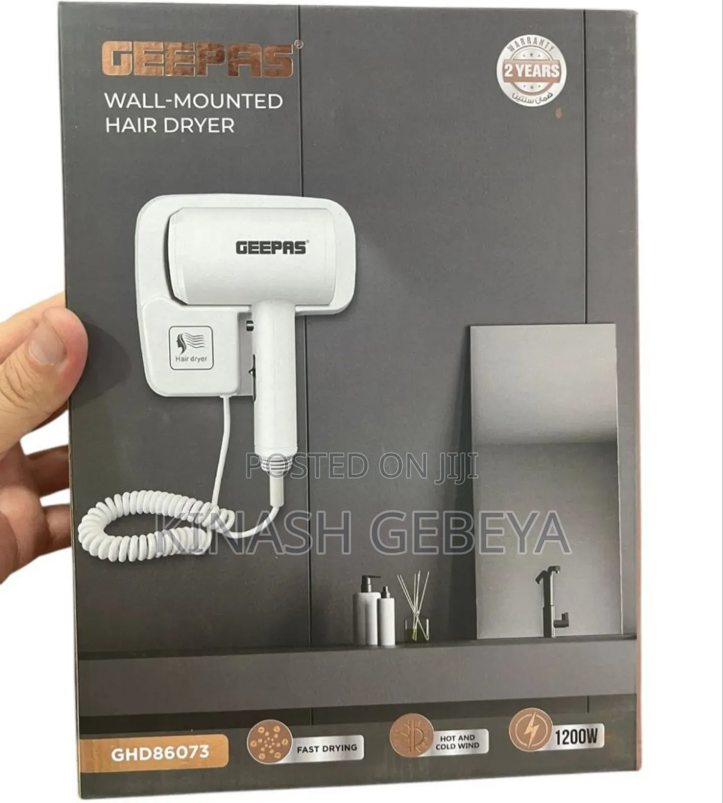 Geepas Original High Quality Hair Dryer(ፀጉር ማድረቂያ)