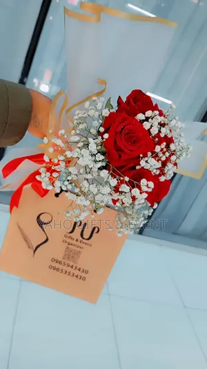 Yaho Mini Bouquet $Gift