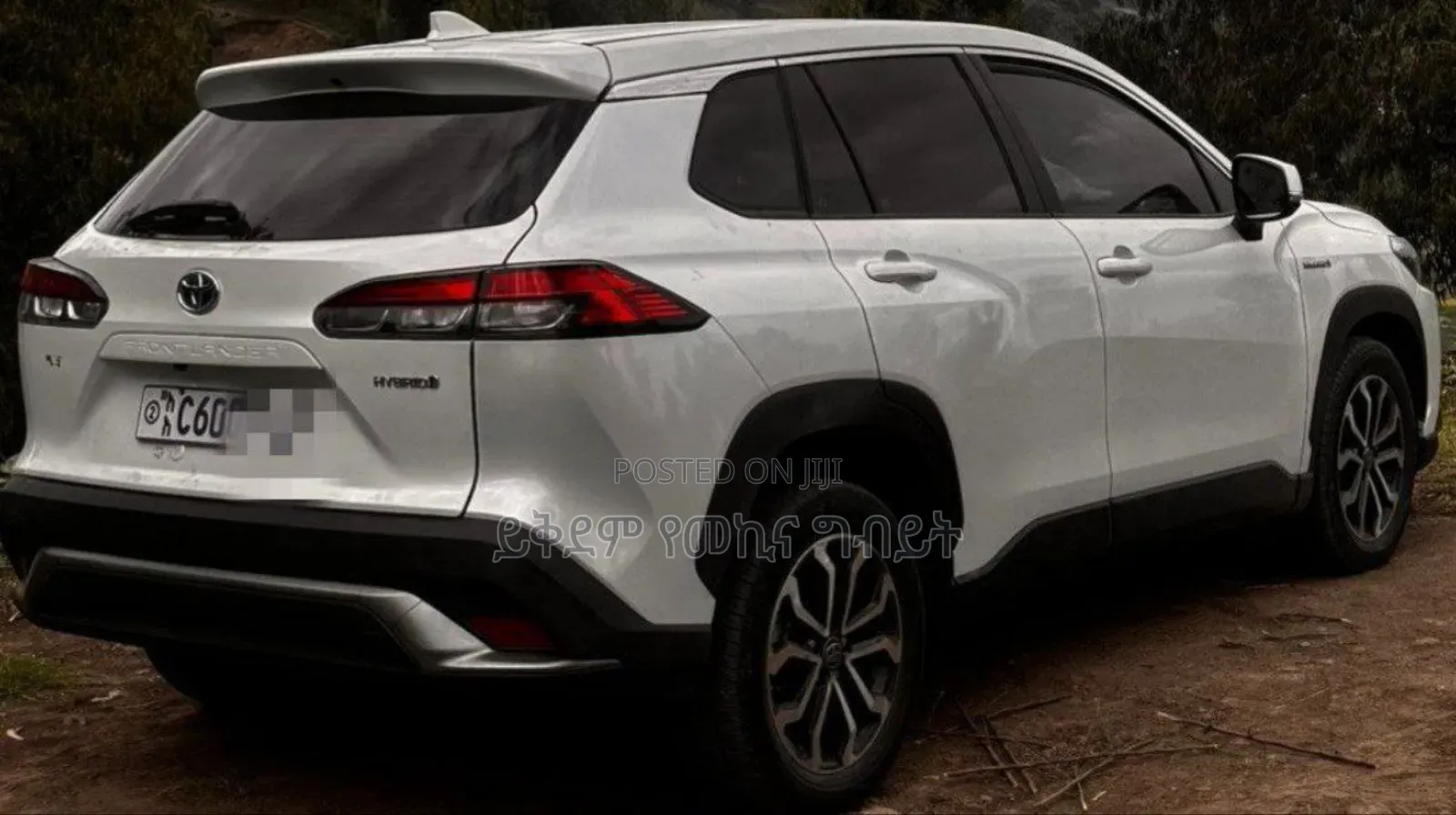 Toyota Corolla 2023 White